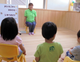 ああるまつりかレインボー【児童発達支援・放課後等デイサービス】