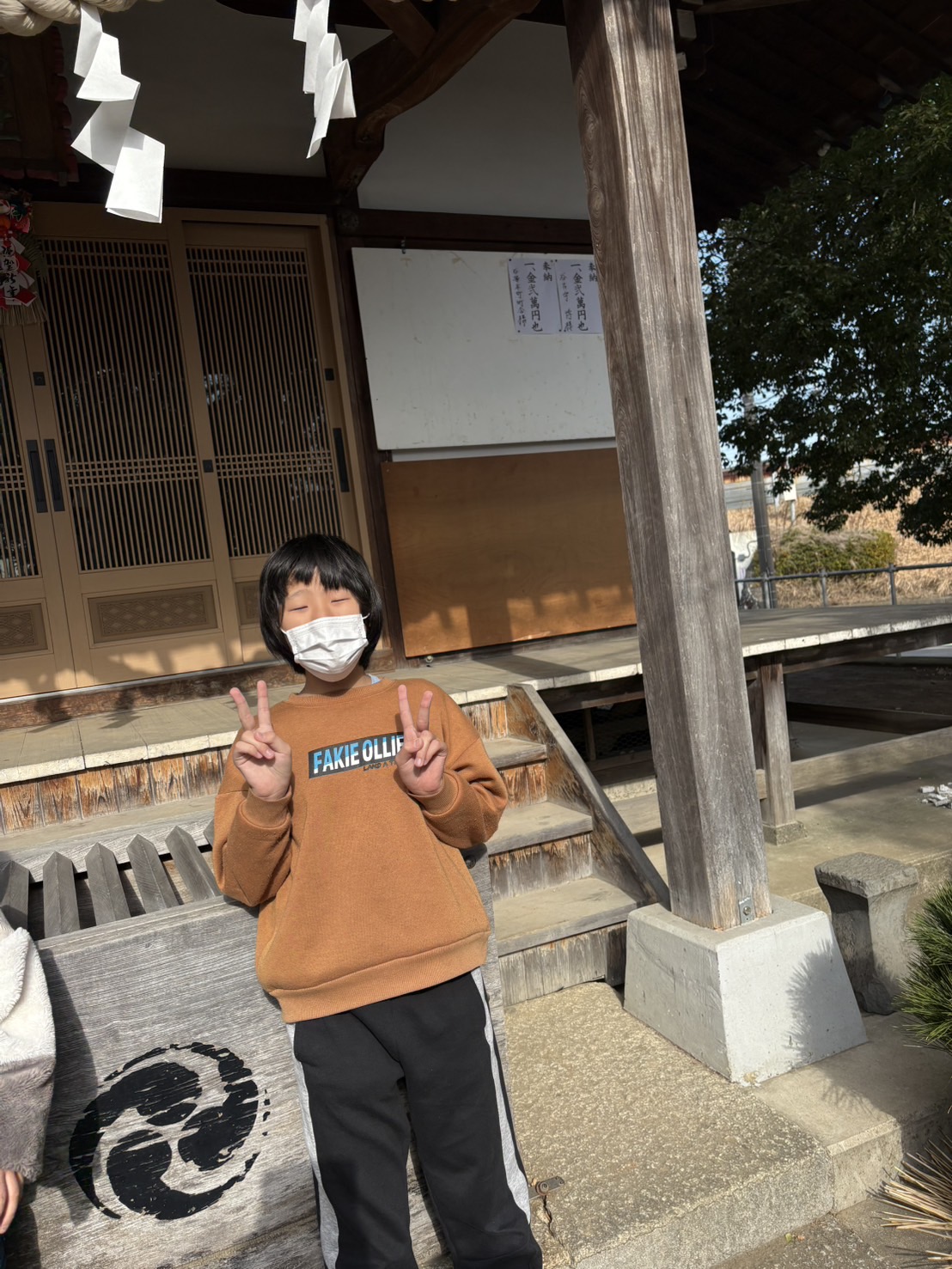 株式会社ひいらぎ│足立区・草加市│訪問介護ひいらぎ足立・相談支援ひるがお・放課後等デイサービスああるまつりか・児童発達支援ああるレインボー・ペット共生型障害者グループホームわおん