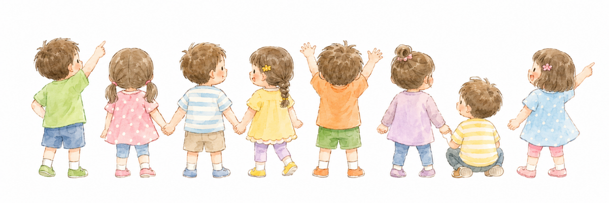 ああるレインボーDuoの賑やかな子どもたち